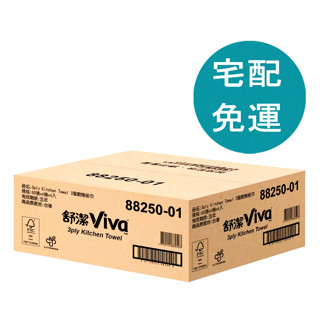 舒潔 Viva三層廚房紙巾 60張 X 16卷 D127295 [COSCO代購5]