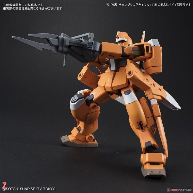 💜熱銷💜萬代 HG HGBC / 吉姆 武器包 變步 武器包 高達模型節日禮物/生日禮物