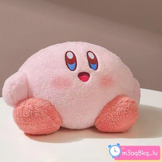 星之卡比 玩偶 可愛 公仔 娃娃 抱枕 家居 布偶 毛絨玩偶 動物玩偶 靠枕 靠墊 生日 情侶 禮物 任天堂M3