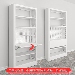 【爆款 特賣】書架一體桌書桌子 家用桌面 兒童簡約書籍 館多層鋼製簡易圖書館 五金配件 桌面配件 UUUP