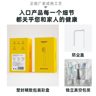 臺灣出貨 牙刷頭 適用於博朗oral-b歐樂b P4000電動牙刷頭圓頭3D聲波旋轉式