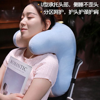 u型枕 旅行枕 飛機枕 頸枕 【護頸無憂】卡通辦公室午睡枕頭枕抱枕女生睡覺專用午休仰睡神器小學生護頸枕