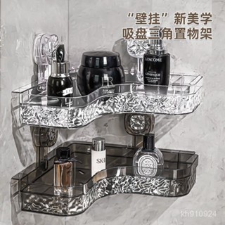 ✨臺灣出貨✨ 吸盤置物架 浴室置物架 吸盤三角置物架 壁掛置物架 三角收納架 浴室轉角架 衛浴置物架 廁所置物架 三角架