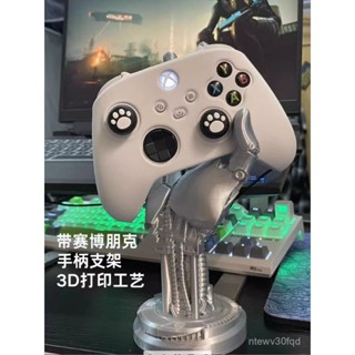 臺灣出貨 3d列印 賽博朋克一體成型機械手模型玩具支架模擬可掛物手掌多色