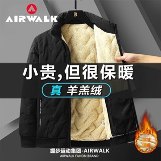 【XIU】 ™握步羽絨棉衣男士羊羔絨三層加絨加厚外套防風防水防汙保暖棉服男外套男 大衣