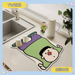 🌈桃園🌈可開發票胖虎廚房臺麵瀝水墊 矽藻泥吸水墊 桌麵餐桌墊 飲水機咖啡機防水杯墊🌈FC🌈