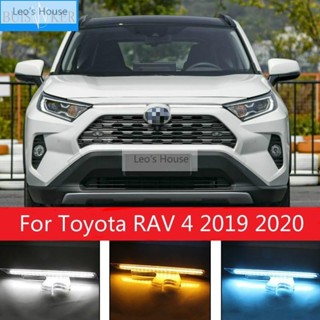 熱銷 2019~2021年 豐田 5代 RAV4 流光雙色 LED 日行燈 前槓 中網燈 槓燈 5-5.5代改裝