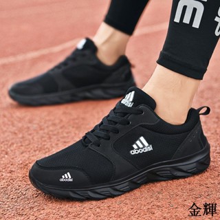 【臺灣出貨】🔥學生斷碼男透氣大尺碼新款男鞋2021休閒鞋跑步鞋夏季鞋子初中生運動