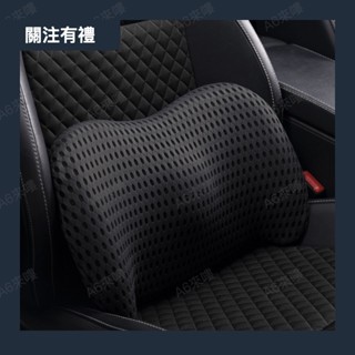 2025記憶棉汽車頭枕靠枕車載用品車用車枕頸枕靠墊車上座椅護頸枕頸墊 xHJy0425a