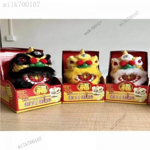 ✅電動玩具✅ 春節舞獅子玩具 電動兒童舞龍 財醒獅擺件 新年風禮物 開業過年禮物 醒獅電動玩具 X7HU