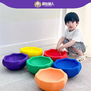 全店免運🎁彩虹過河石兒童感統室內趣味家用幼兒園敎具早敎彩色平衡闆玩具 早敎彩色平衡闆玩具 感統訓練器材平衡石 彩虹過河石