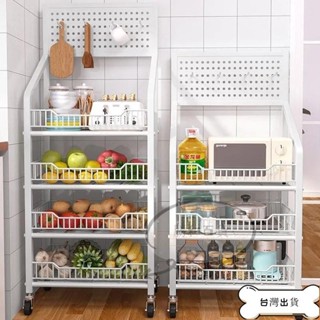 【甄選精品】 置物架 家用廚房 多層收納架 落地 移動小推車 果蔬 多功能 放菜架子 蔬菜適用