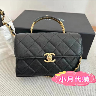 歐洲代購 CHANEL 香奈兒 23S新款 carry me AS3982 手柄包 單肩包斜挎包 荔枝紋牛皮 小號