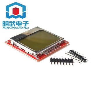 永順Nokia 5110 LCD 紅屏 液晶屏模組 紅色PCB
