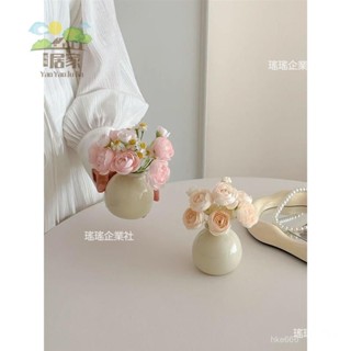 🔥桃園出貨 模擬花束 仿真花材 陶瓷小花瓶 仿真花 乾花 假花 辦公桌 桌麵小擺件 家居裝飾品 ins 拍照道具 PW