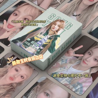 臺灣出貨💖【1615人收藏】宋雨琦的小卡(G)I-DLE周邊同款新專輯自印鐳射小卡片拍立得LOMO卡 卡拉貓的小魚鋪