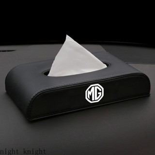 ✨興隆百貨✨高品質皮革汽車紙巾盒支架適用於莫里斯車庫 mg zs hs gs mg 5 mg 6 mg 7