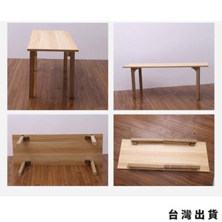 臺灣出貨 日式關節折疊鉸鍊 桌腳摺合器 餐桌書桌 活動桌腿鉸 摺疊收合鉸鏈 收納 和室桌露營桌 票