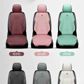 爆款🔥汽車坐墊【2214人收藏】汽車坐墊四季通用閤成翻毛皮透氣座椅套高檔馬鞍墊座墊套冬季打孔臺灣熱賣 IZWT