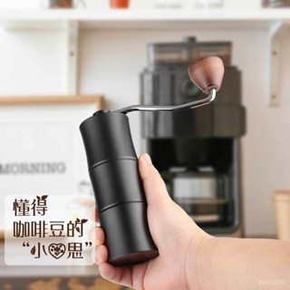 手搖咖啡磨豆機手動咖啡豆研磨機家用便攜式咖啡機意式小型手磨