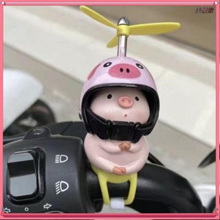 機車裝飾🌈摩托車裝飾 電動車擺件車載卡通小豬裝飾品自行車柯基可愛配飾皮卡丘頭盔蜻蜓 摩托車裝飾玩偶 公仔 掛件