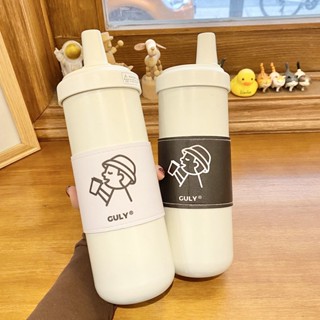💗316不銹鋼奶茶杯 奶茶保溫杯 珍奶吸管杯 咖啡杯 飲料杯 大象杯 冰霸杯 環保杯 750ml水壺 保冷杯 不銹鋼水杯
