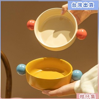 臺灣熱銷✨小清新陶瓷雙耳碗 家用沙拉碗 水果盤 帶手柄泡麵碗 創意時尚餐盤 兒童輔食碗 餐盤 餐具用品 甜品早餐碗 禮物