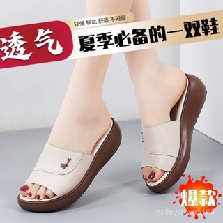 JOJO時尚女裝店⭐ 臺灣出貨【超輕不纍腳】外穿 真皮 涼拖鞋女 2025夏季 新款 輕便 牛筋底 百搭女士 休閒一字拖