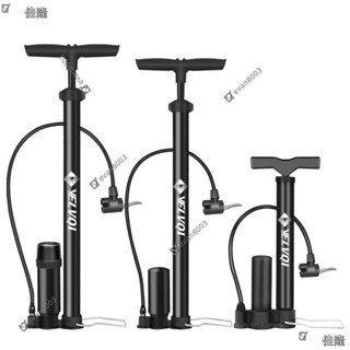 低價熱賣🔥[臺灣熱銷]打氣筒腳踏車高壓便攜迷你家用山地車汽車機車籃球單車配件 JQMJ