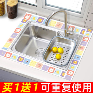 【店鋪熱銷】靜電廚房水槽防水貼水池臺麵防油防黴貼條洗手臺洗菜盆貼紙自粘