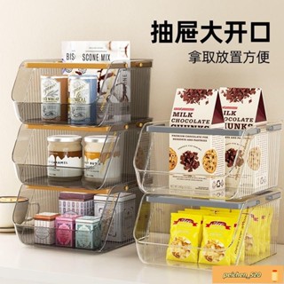 ⚡臺灣h⚡【便攜提手】桌麵收納籃多功能帶提手可疊加文具化妝品收納盒茶包咖啡置物架 QA5W