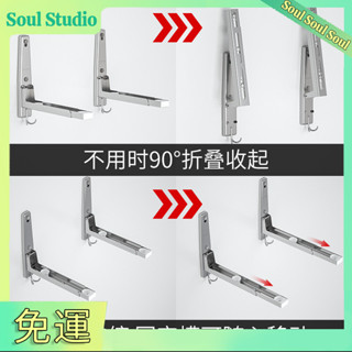 XL-不鏽鋼微波爐置物架 伸縮廚房收納架 壁掛烤箱置物架