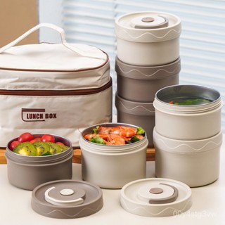 【可加熱 便攜便噹】304不銹鋼微波爐可加熱飯盒便噹餐盒上班族帶蓋密封手提保鮮飯盒便當盒 微波便當盒 餐盒 加熱便當盒