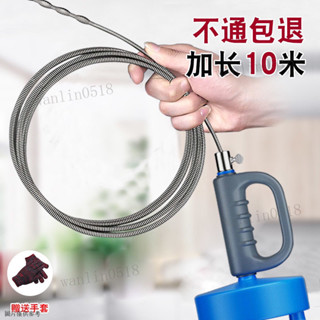 下水管疏通器 水管疏通器 管道疏通器 排水管疏通器 下水道神器馬桶專用工具廚房厠所地漏堵塞萬能手搖式管道疏通家用