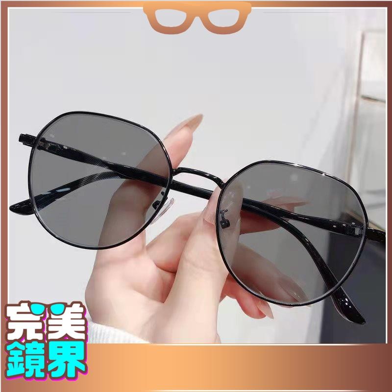 完美 近視眼鏡 OB3 新款時尚金屬文藝學生平光鏡女休閑素顏百搭多邊形防藍光眼鏡 變色眼鏡 眼鏡 100-550
