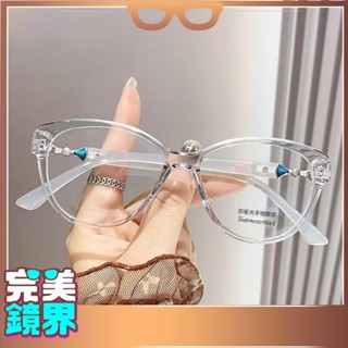 完美 老花眼鏡 6019 新款防藍光高畫質時尚便攜網紅爆款百搭平光鏡老年老花眼鏡框 眼鏡100-400