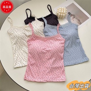 【限時特賣】新款冰絲碎花無袖小可愛背心女蕾絲性感顯瘦打底上衣外穿美背內衣sdaw