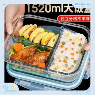 【臺灣出貨+發票】飯盒 便當盒 保溫盒 餐盒 超大容量玻璃飯盒上班族帶飯可爐加熱專用餐盒分隔便當保鮮盒（賣場精選）