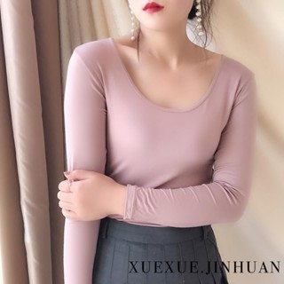 Luxi❤莫代爾打底衫長袖T恤女大領春薄款大碼修身緊身內搭ins打底上衣