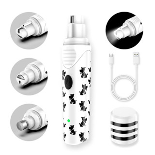 寵物磨爪器 可充電磨甲器 寵物磨甲機 貓犬通用 寵物電動指甲鉗 寵物指甲剪 寵物電動磨甲器 寵物修甲寵物貓狗用品寵物電動