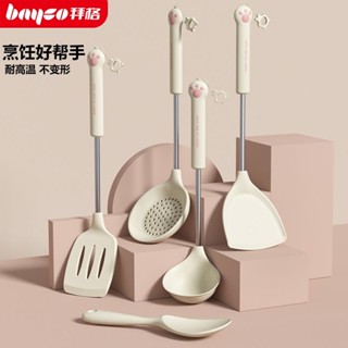 不沾鍋鍋鏟 【柔軟不傷鍋】拜格矽膠廚具套裝家用廚房卡通矽膠鍋鏟耐高溫湯勺漏勺炒菜鏟子 餐具 烘培用具