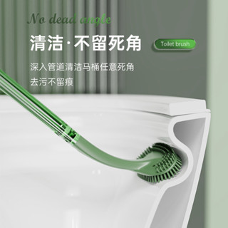 免運 迷你展覽館🖼️馬桶刷創意水晶馬桶刷家用衛生間馬桶無死角清潔刷潔厠刷子軟毛刷