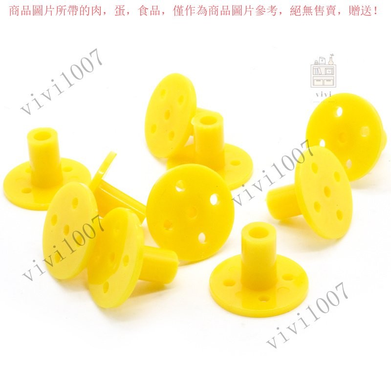 【臺灣出貨】 圓棒固定座(5mm) 塑料法蘭盤 樺木棒DIY連接材料 聯軸器 模型配件 GMOZ