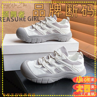 臺灣出貨🎀免運 百搭休閒鞋 增高老爹鞋 厚底運動鞋真皮斷碼2025輕便老爹複古登山鞋女鞋舒適醜萌休閒運動百搭厚底鞋