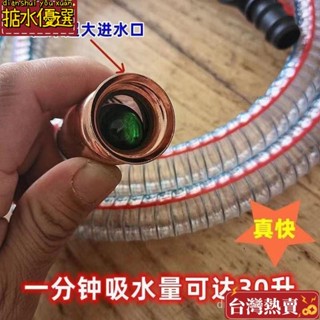 油抽 手動抽油器 抽油器 虹吸管 吸油器 吸油管 抽水器 手動吸油管 抽油管 抽油軟管 抽水管新款特大加粗導流管車用抖一