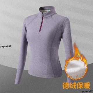 🔥熱銷🔥戶外運動德絨抓絨衣上衣女彈力親膚加厚保暖衣磨毛絨防靜電打底衫登山徒步戶外運動上衣