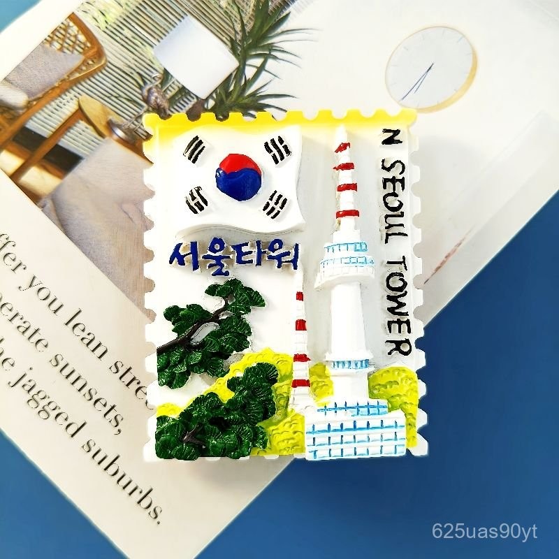 爆款熱賣🌈韓國首爾龍山區地標N首爾塔創意裝飾紀念品立體磁力貼冰箱貼禮物