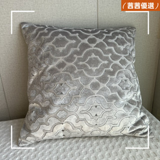 🔥熱銷款🔥抱枕 靠枕 沙發靠枕 床頭靠枕 方形抱枕 方形抱枕 抱枕套不含芯客廳沙髮正方形靠墊套