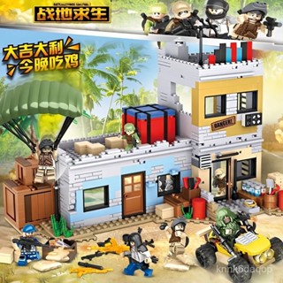 【大逃殺主題造景】​積木 擺件 絕地求生 槍械模型 拚裝玩具 玩具槍 模型 pubg 積木模型 益智玩具 拚裝模型 玩具