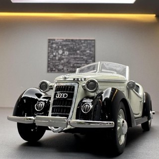 ✨興隆百貨✨車緻閤金奧迪漫遊者W25K車模聲光迴力男孩玩具老爺車模型擺件收藏 C61H